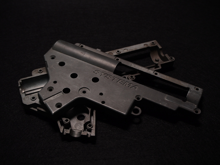 Airsoft-version2-gearbox